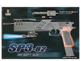 Пистолет "SP3-82" оптич. прицел, фонарь, пульки, 30х20 см в кор. 1B00070