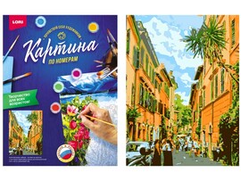Картина на картоне с красками 28,5х38 см по номерам. Летняя улица доставка оптом в Донецк