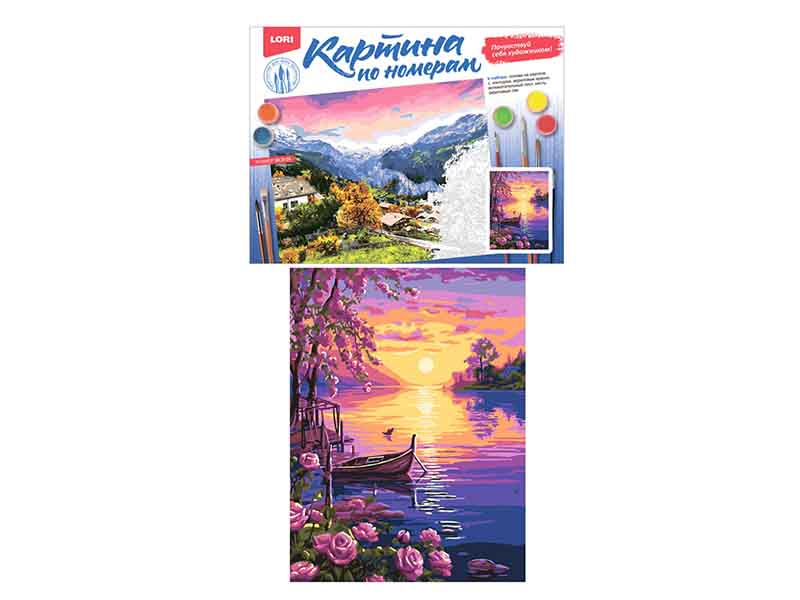 Донецк игрушка оптом Картина на картоне с красками 28,5х38 см по номерам. Розовое побережье