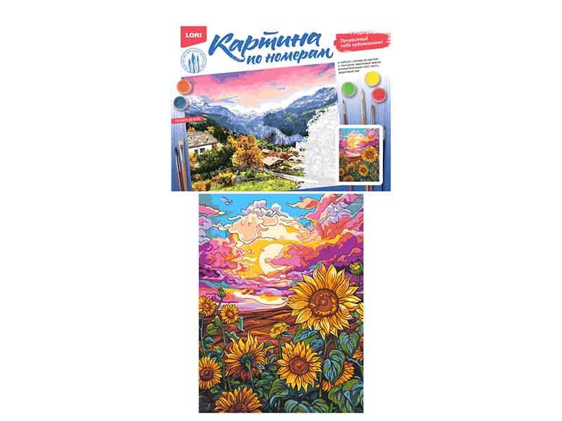 Донецк игрушка оптом Картина на картоне с красками 28,5х38 см по номерам. Цветущие поля