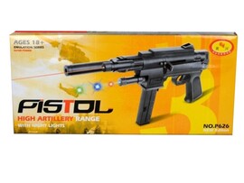 Автомат "P626" 42 см, лаз. прицел, съем. магаз., стр. пульками, в кор. 1B01457