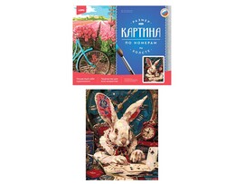 Холст с красками 40х50 см по номерам. Белый кролик доставка оптом в Донецк