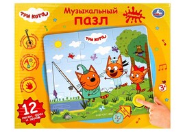 Музыкальный пазл "Три Кота" 22х18 см, 12 песен, фраз, в кор.