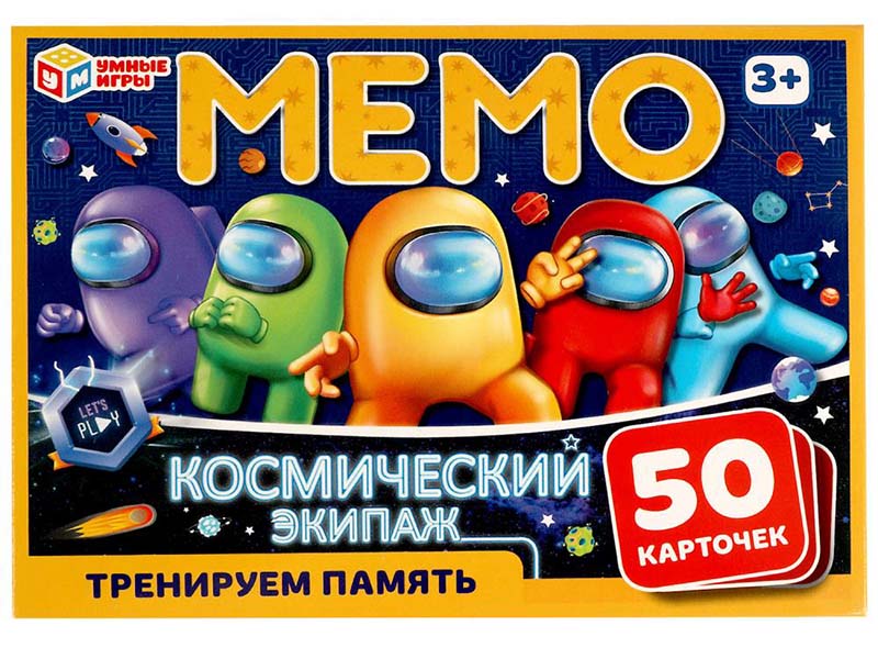Игра Мемо "Космический экипаж" 50 карт., в кор.