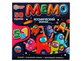 Игра Мемо 5в1 "Космический экипаж" 50 карт., в кор.