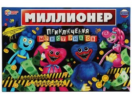 Настольная бизнес-игра "Миллионер. Приключения монстриков"
