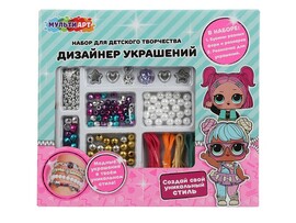 Набор для созд. браслетов "Куколки" 14х16 см в кор. BRAC-126318-L