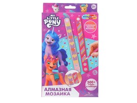Алмаз. моз. Браслеты "My little pony" 2 шт., в кор. AMBR-125596-MLP