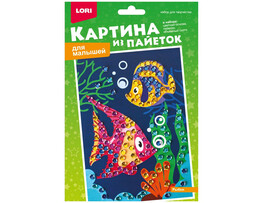 Картина из пайеток "Рыбки" доставка оптом в Донецк