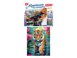 Картина на картоне с красками 40х50 см по номерам. Тигр в тропиках доставка оптом в Донецк
