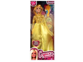 Кукла "София в золотом платье" 29 см, шарнир., аксесс., в кор. Карапуз