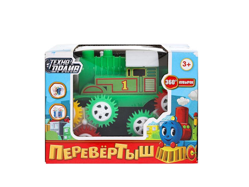Машинка-перевертыш "Паровозик" 10 см в кор. 1305B105-R