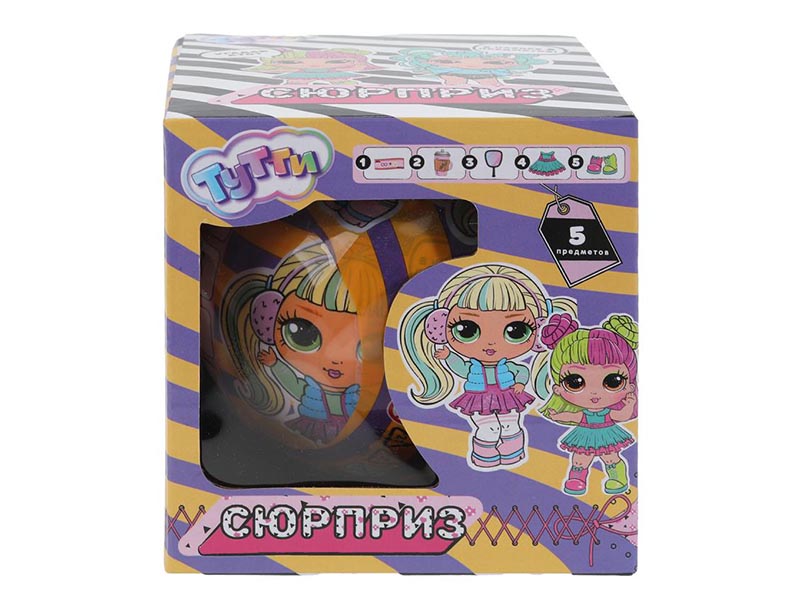 Кукла-сюрприз "Тутти" в шаре, аксесс., в кор. Y2210Z0559-3-RU