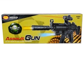 Автомат "M593" лазер. прицел, стрел. пульками, 59х22 см в кор. 1B01473