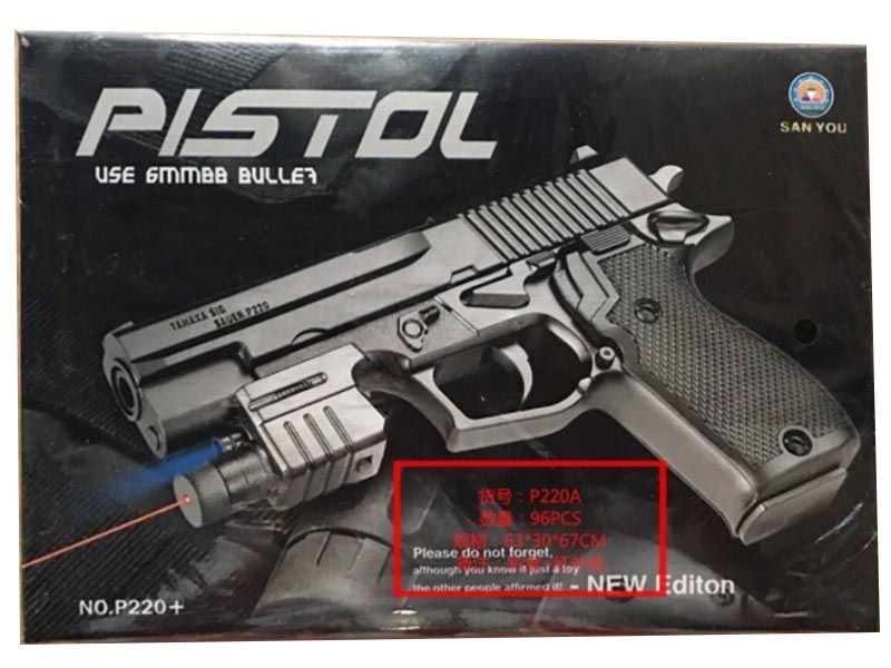 Пистолет "P220A" 20 см, лазер. прицел, стр. пульками, в кор. 1B01490