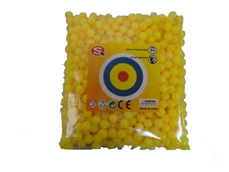 Пульки для пистолета 6 мм, 1000 шт., в пак. 100003465