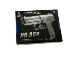 Пистолет "360" стр. пульками, 16х13 см в кор. 1B02069