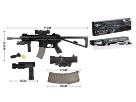 Автомат "1977А+" 71 см, лаз. прицел, фонарь, стр. пульками, в кор. 100002618