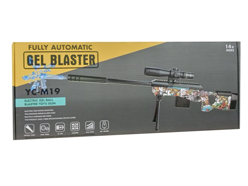 Ружье, стрел. гидрогелев. пулями, аккум., USB, 49*20 см в кор. 3015130