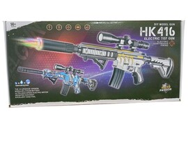 Набор "Стрелок": оружие, стрел. гидрогел. пулями, аккум., аксесс., 44*21 см в кор. 3098358