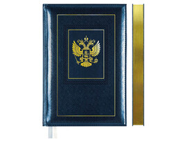 Ежедневник недат. А5 136 л. "Symbol" золот. срез, кожзам, тиснение, в подар. кор.