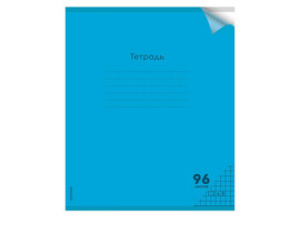 Тетрадь 96 л. Неон голубой, клетка, цв. пласт. обл. 96-1369