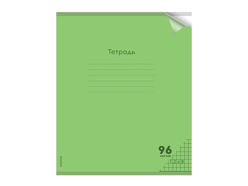 Тетрадь 96 л. Неон зеленый, клетка, цв. пласт. обл. 96-1370