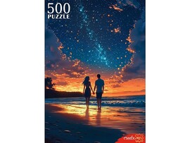 ПАЗЛЫ 500 элементов. ПРОГУЛКА ПО ПЛЯЖУ доставка оптом в Донецк