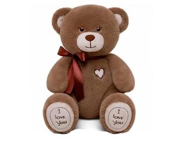 Мягкая игр. Медведь Фил 30 см сидя, бурый. МФил/30/230-1