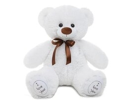 Мягкая игр. Медведь Арчи 65 см, белый. МАР/38/31