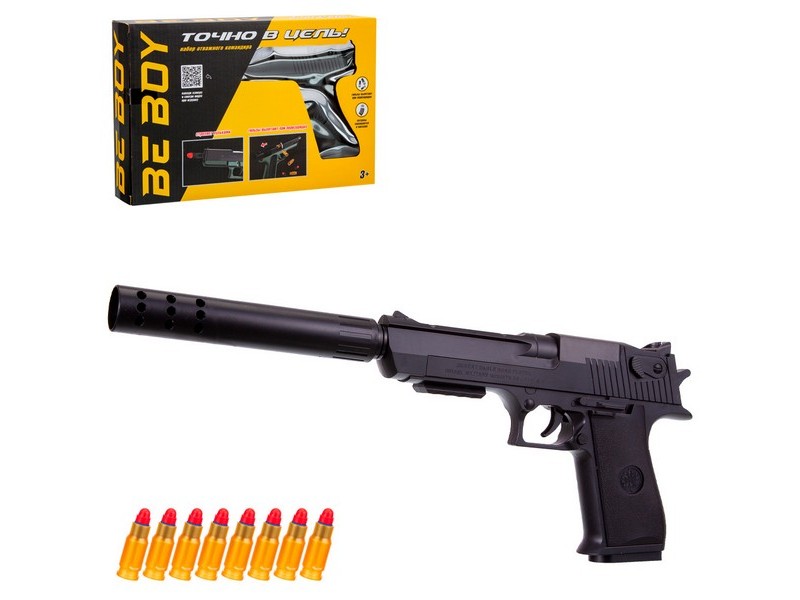Донецк игрушка оптом Пистолет "BeBoy" с глушителем 39(22)*14 см в кор. IT109438