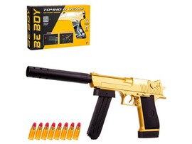 Пистолет "BeBoy" с глушителем 39(22)*14 см в кор. IT109440 доставка оптом в Донецк