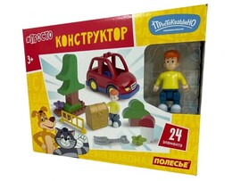 Конструктор "Макси" - "Простоквашино. Дядя Фёдор нашёл клад" (24 элемента) (в коробке)