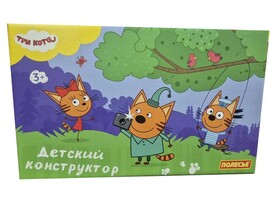 Конструктор "Макси" - "Три кота. Вся семья на огороде" (52 элемента) (в коробке)