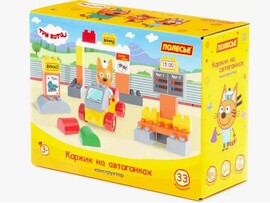 Конструктор "Макси" - "Три кота. Коржик на автогонках" (33 элемента) (в коробке)