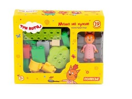Конструктор "Макси" - "Три кота. Мама на кухне" (19 элементов) (в коробке)