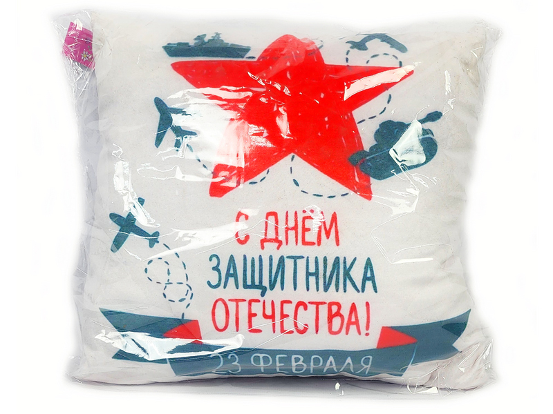 Донецк игрушка оптом Подушка-игрушка 23 февраля звезда PPR-003