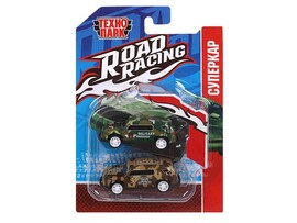 Машина металл. 2 шт. "Road Racing. Военные" 7.5 см, блистер. Технопарк