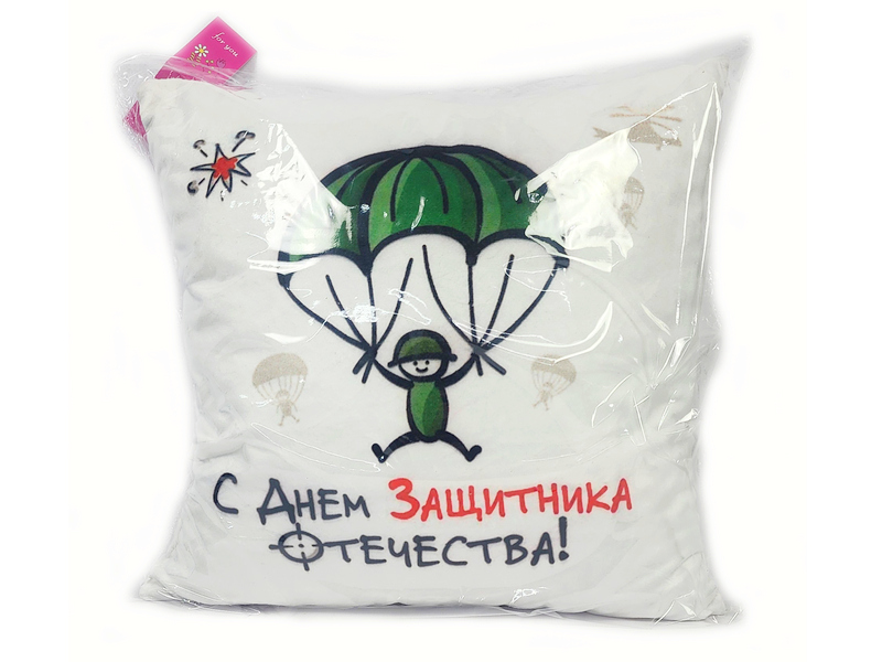 Донецк игрушка оптом Подушка-игрушка 23 февраля парашют PPR-001
