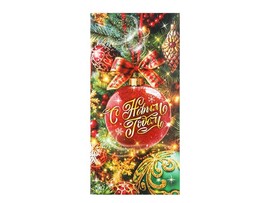 Конверт для денег "С Новым Годом. Красный шар" (кратно 10)