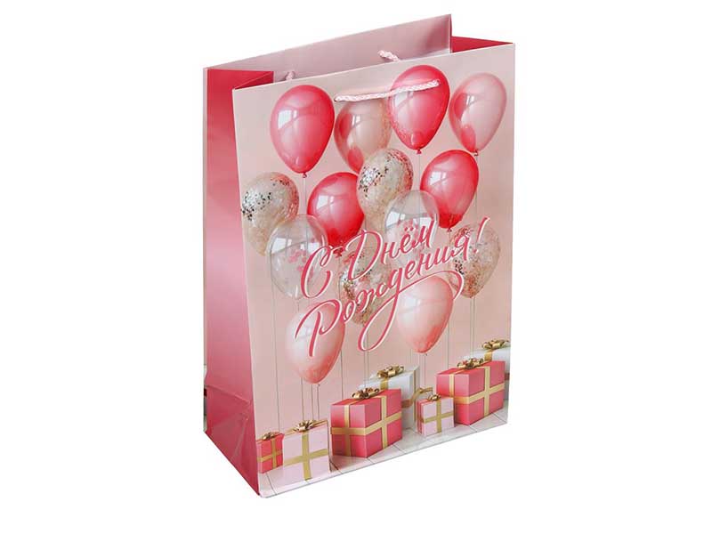 Пакет подар. глянц. лам. С ДР! Шары 22*31*10 см. PML-124689-BL2