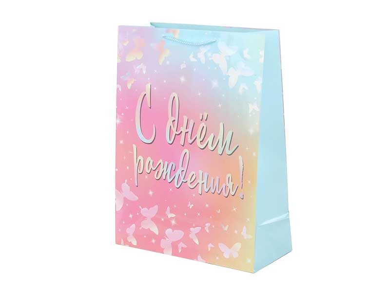 Пакет подар. глянц. лам. С ДР! Бабочки 22*27 см. PML-104461-HB5