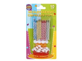 Свечи д/торта Незадуваемые 10 шт., блистер. MC-110103-HB6