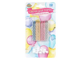 Свечи д/торта Незадуваемые 10 шт., блистер. MC-129164-BL