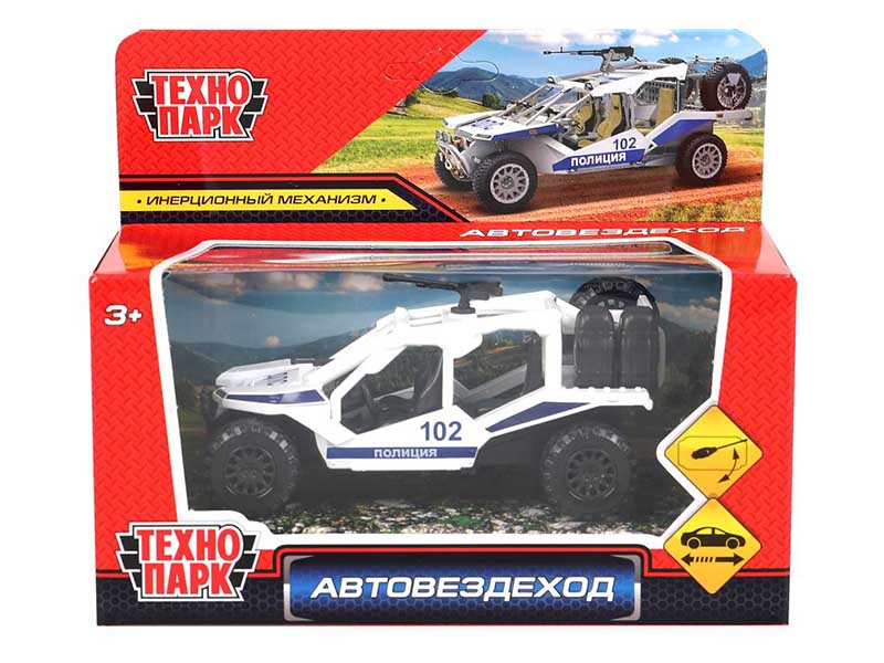 Машина металл. Автовездеход Полиция 12 см, пулемет, инерц., в кор. Технопарк