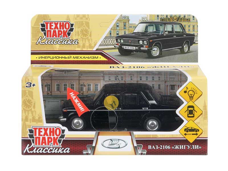 Машина металл. ВАЗ-2106 Жигули 12 см, свет, звук, дв., инерц., черный. Технопарк