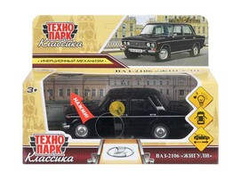 Машина металл. ВАЗ-2106 Жигули 12 см, свет, звук, дв., инерц., черный. Технопарк