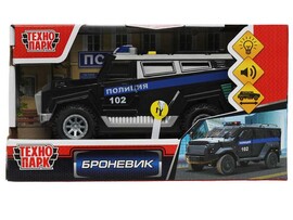 Машина пласт. Броневик Полиция 18 см, свет, звук, своб. ход. Технопарк