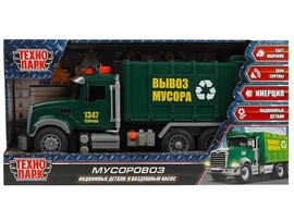 Машина пласт. Мусоровоз 35 см, свет, звук, возд. насос, инерц., кор. Технопарк