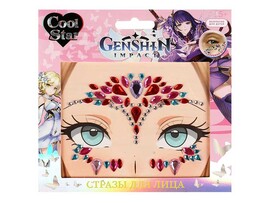 Стразы для лица "Cool Star. Wednesday" 15*15 см в пак. 116001-GN-TTG